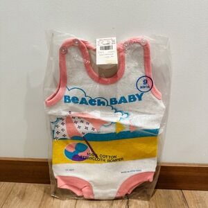 NOS Vintage Woolworth Beach‎ Baby Terry Cloth Romper 9 Mos NIP Hong Kong